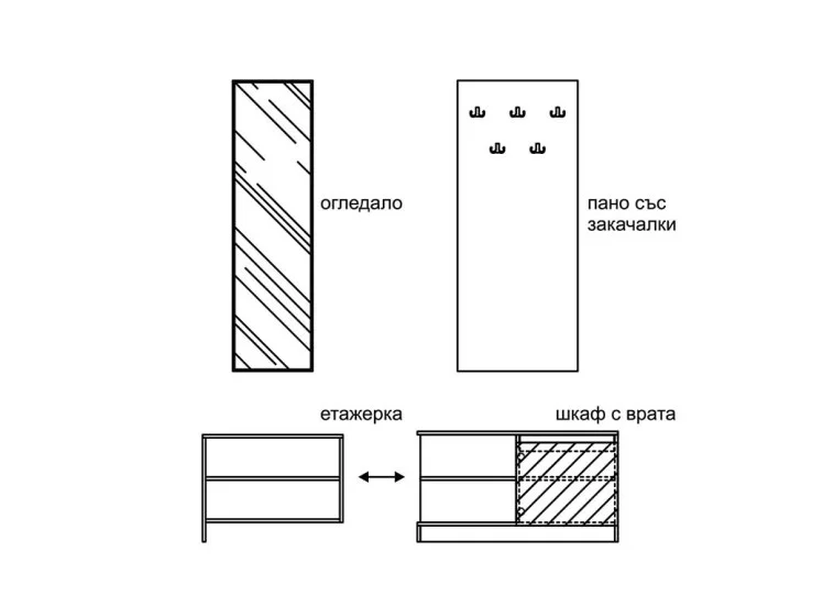 Έπιπλο Εισόδου Modul 961, 168/200/35 εκ., Genomax | All4home Έπιπλο Εισόδου Modul 961, 168/200/35 εκ., Genomax