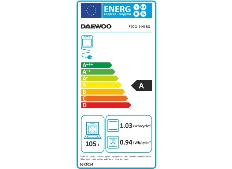 Κουζίνα Ηλεκτρική / Υγραερίου, 105Lt, 90x85x60 εκ., F9CG19IH1BG, Daewoo Κουζίνα Ηλεκτρική / Υγραερίου, 105Lt, 90x85x60 εκ., F9CG19IH1BG, Daewoo