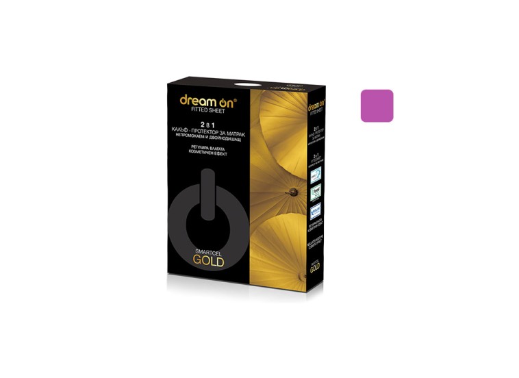 Προστατευτικό Στρώματος, Fuxia, Dream On, 82-160/200, Genomax Προστατευτικό Στρώματος, Fuxia, Dream On, 82-160/200, Genomax