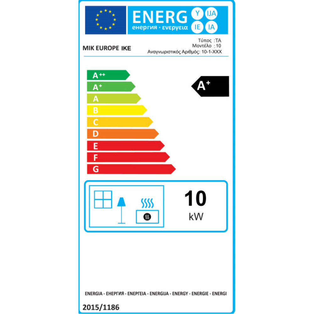 Σόμπα Πέλλετ Αερόθερμη 10 Kw, Μπορντό, Angela TA, Μytherm