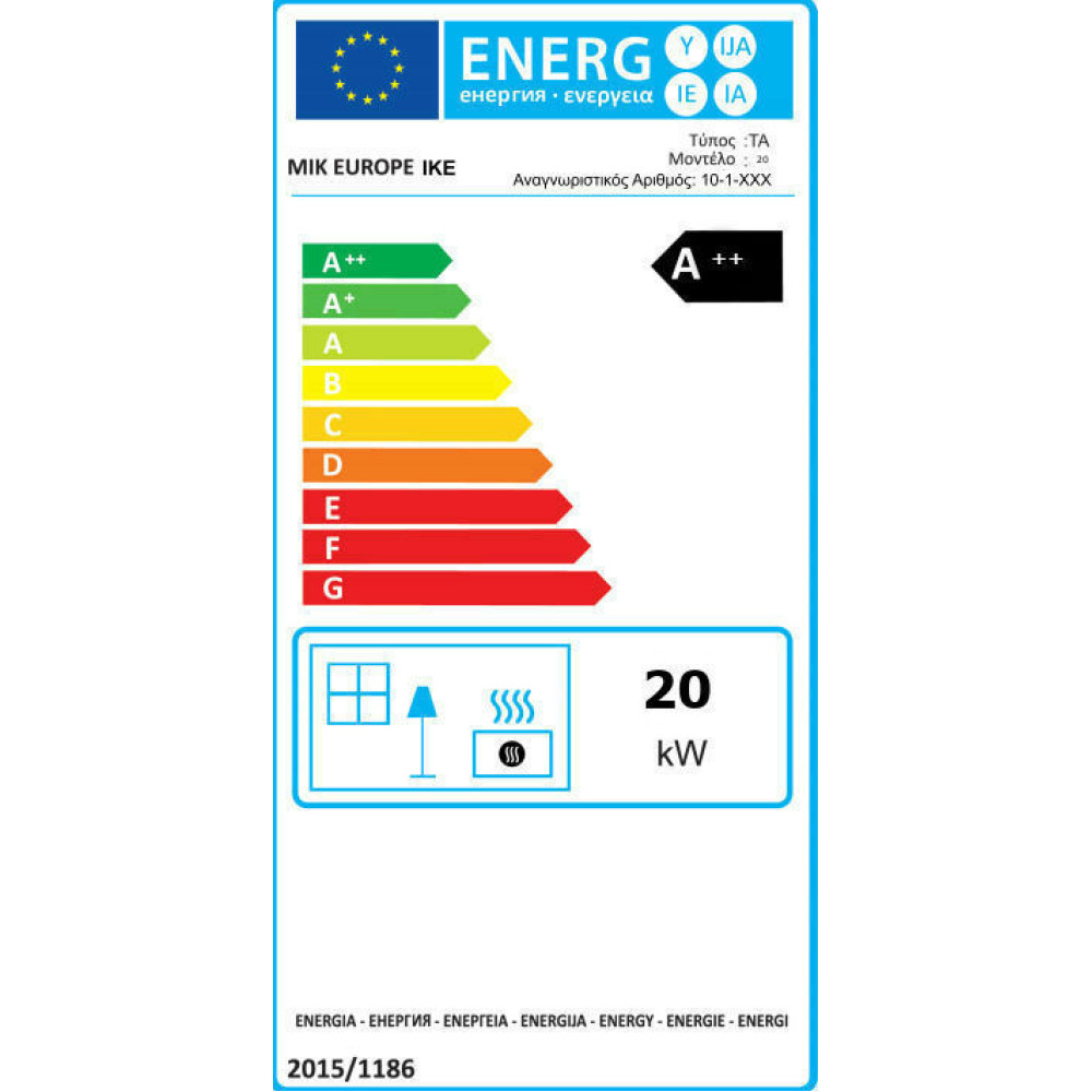 Σόμπα Πέλλετ Αερόθερμη 20 Kw, Angela TA, Μytherm