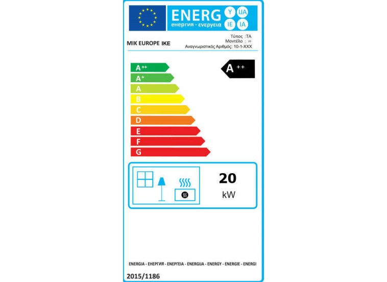 Σόμπα Πέλλετ Αερόθερμη 20 Kw, Angela TA, Μytherm Σόμπα Πέλλετ Αερόθερμη 20 Kw, Angela TA, Μytherm