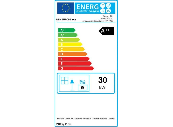 Σόμπα Πέλλετ Αερόθερμη 30 Kw, Angela TA μπορντό, Μytherm