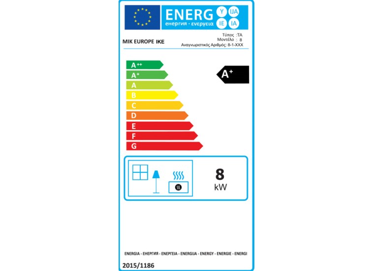 Σόμπα Πέλλετ Αερόθερμη 8 Kw, Angela TA, Μytherm Σόμπα Πέλλετ Αερόθερμη 8 Kw, Angela TA, Μytherm