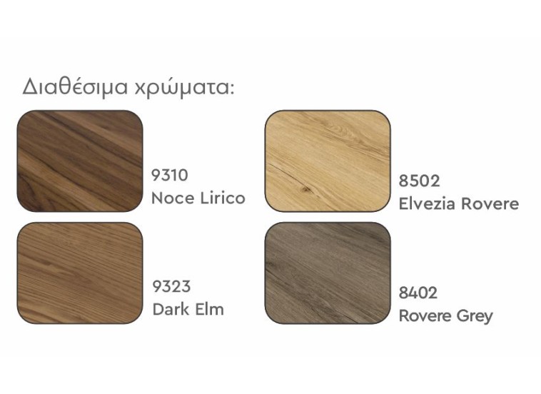 Τραπέζι Mondi, 160-180x90x75 εκ., All4home Τραπέζι Mondi, 160-180x90x75 εκ., All4home
