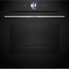 Φούρνος άνω Πάγκου 71lt χωρίς Εστίες, HBG7764B1, 59.5x59.4x54.8 εκατ., BOSCH| All4home Φούρνος άνω Πάγκου 71lt χωρίς Εστίες, HBG7764B1, 59.5x59.4x54.8 εκατ., BOSCH