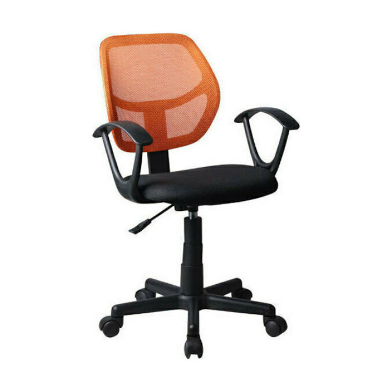 Καρέκλα Γραφείου με μπράτσα BELLO 09 ΜΑΥΡΟ-ΠΟΡΤΟΚΑΛΙ, 51x52x80 cm, κωδ. 2240000331, All4home