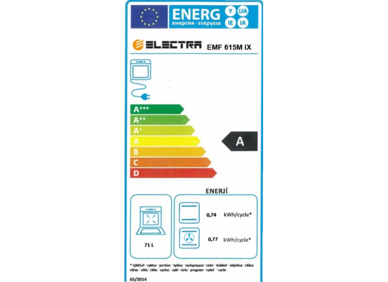 Εντοιχιζόμενος φούρνος, 71 λίτ., Inox, 59,5/59,5/56,3 εκ., EMF615M IX, Electra