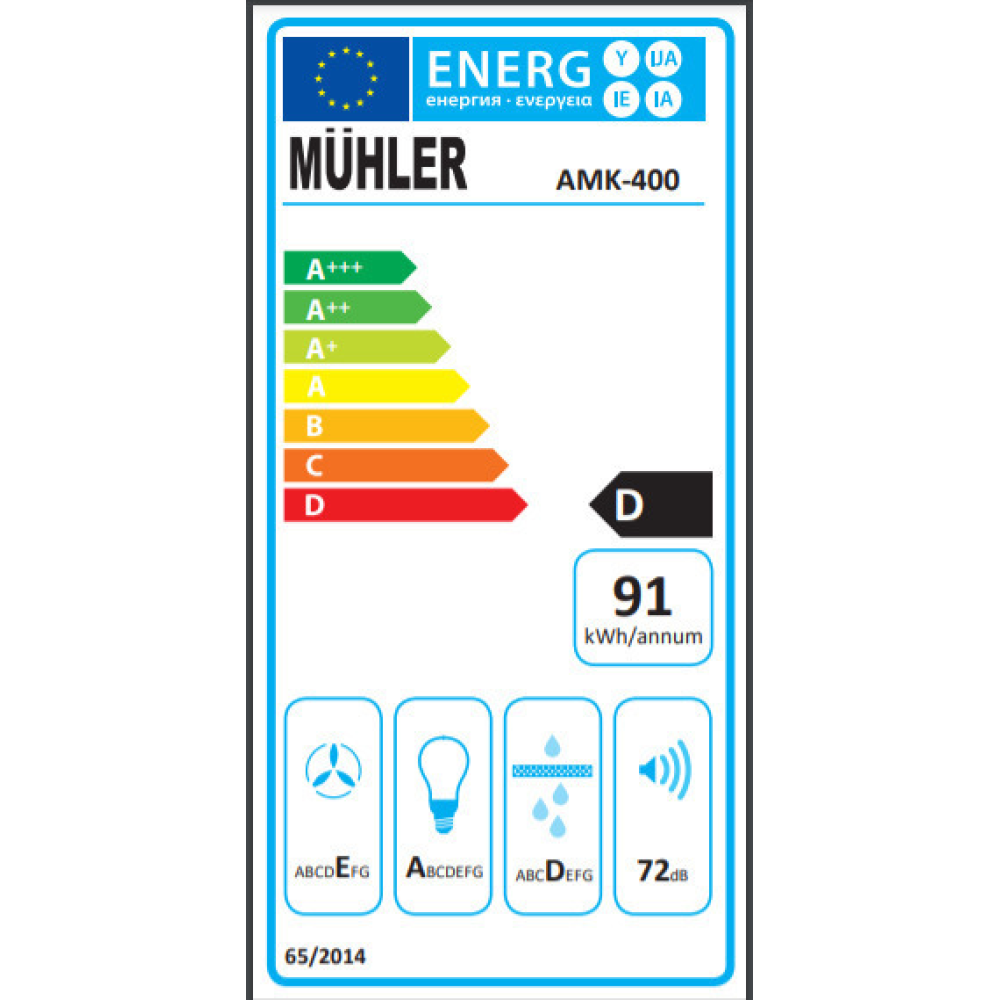 Απορροφητήρας συρόμενος inox, 60 εκ., AMK 400, Muhler