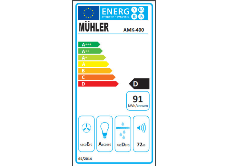 Απορροφητήρας συρόμενος inox, 60 εκ., AMK 400, Muhler Απορροφητήρας συρόμενος inox, 60 εκ., AMK 400, Muhler