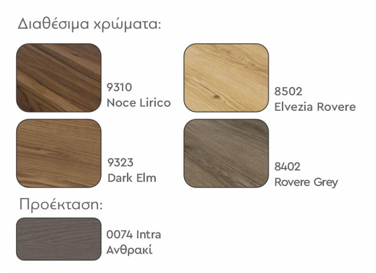 Κρεβάτι Υπέρδιπλο Ξύλινο Maeve, 160x200 εκ., All4home Κρεβάτι Υπέρδιπλο Ξύλινο Maeve, 160x200 εκ., All4home
