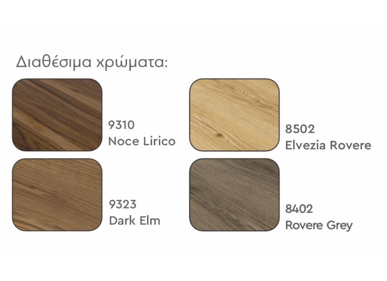Κρεβάτι διπλό Ξύλινο Twist, 140x200 εκ., All4home Κρεβάτι διπλό Ξύλινο Twist, 140x200 εκ., All4home