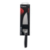 Μαχαίρι Chef από Ανοξείδωτο Ατσάλι Masaru 14cm FR-2051B Luigi Ferrero Μαχαίρι Chef από Ανοξείδωτο Ατσάλι Masaru 14cm FR-2051B Luigi Ferrero