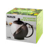 Τσαγιέρα Γυάλινη σε Μαύρο Χρώμα 1250ml MR-8126BJS Muhler 