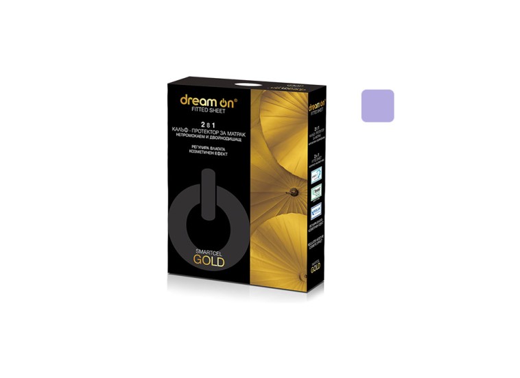Προστατευτικό Στρώματος, Lila, Dream On, 82-160/200, Genomax Προστατευτικό Στρώματος, Lila, Dream On, 82-160/200, Genomax