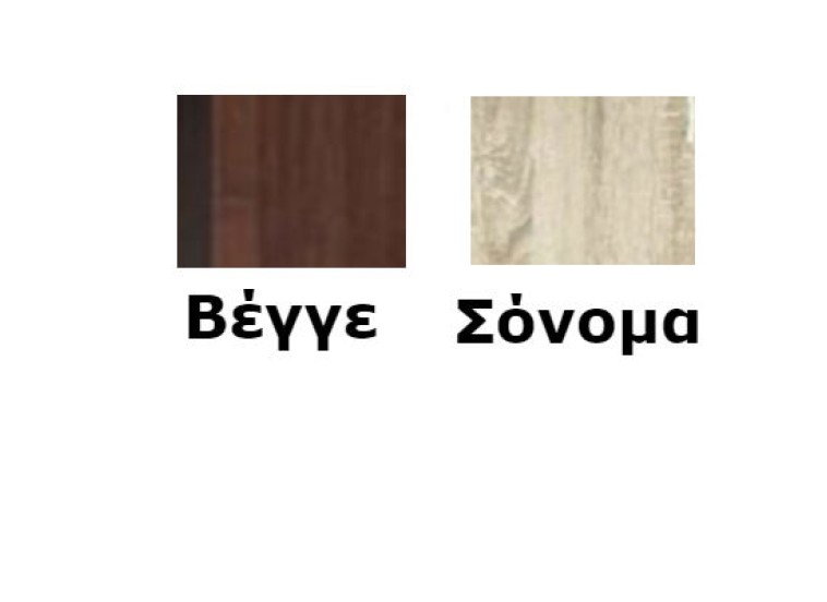Συρταριέρα γραφείου με συρτάρι/ντουλάπι και ροδάκια για Buro, Genomax Συρταριέρα γραφείου με συρτάρι/ντουλάπι και ροδάκια για Buro, Genomax