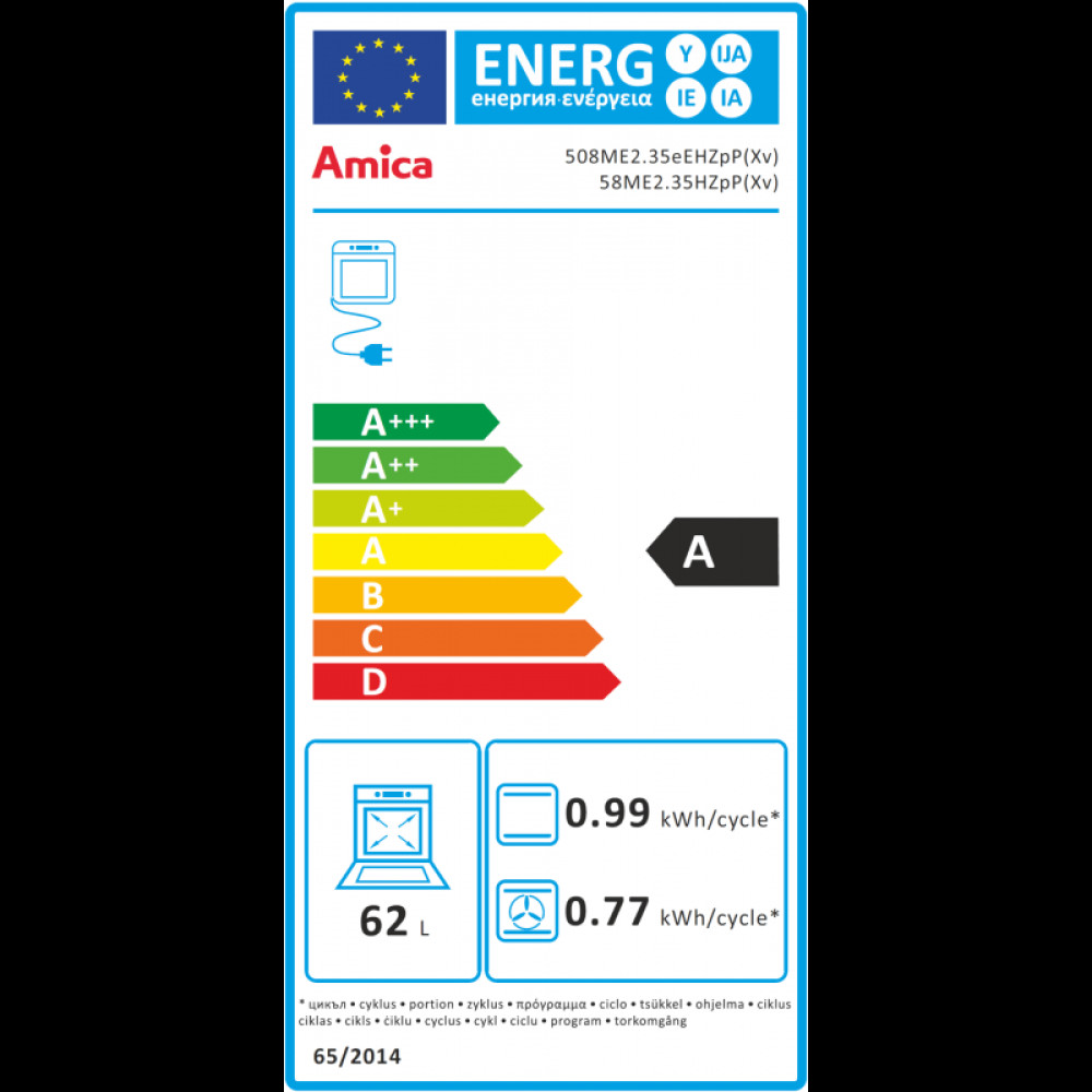 Mικτή κουζίνα 62lt., 508ME2.35EHZPPXV, Amica