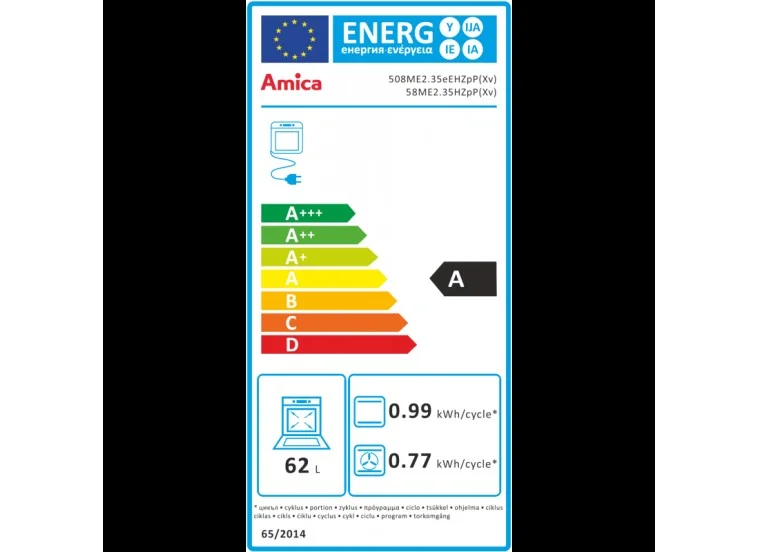 Mικτή κουζίνα 62lt., 508ME2.35EHZPPXV, Amica Mικτή κουζίνα 62lt., 508ME2.35EHZPPXV, Amica