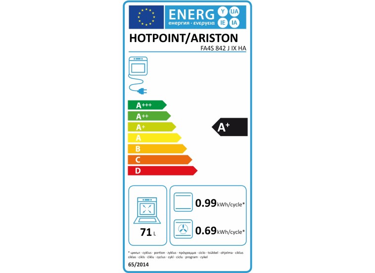 Φούρνος εντοιχιζόμενος άνω πάγκου, FA4S842JIX HA, Hotpoint-Ariston Φούρνος εντοιχιζόμενος άνω πάγκου, FA4S842JIX HA, Hotpoint-Ariston