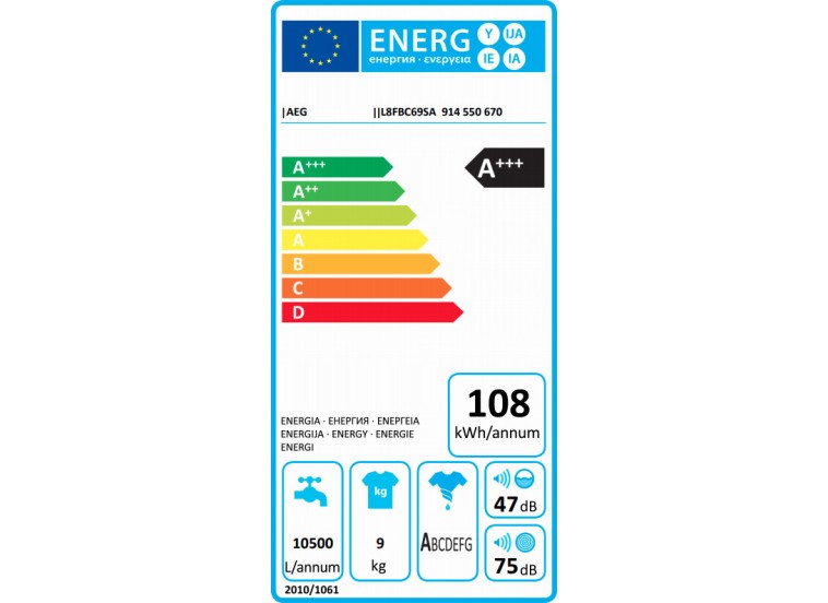 Πλυντήριο ρούχων 9kg, L8FBC69SA, AEG Πλυντήριο ρούχων 9kg, L8FBC69SA, AEG