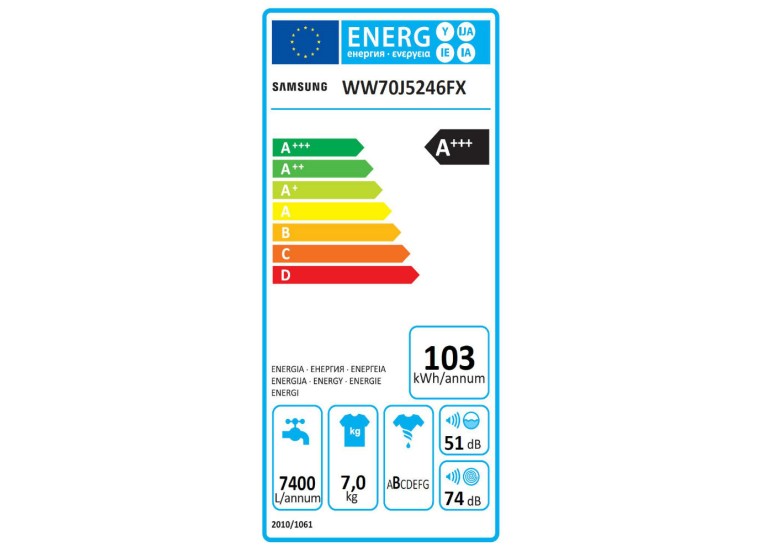 Πλυντήριο ρούχων 7kg, WW70J5246FX/LE, Samsung Πλυντήριο ρούχων 7kg, WW70J5246FX/LE, Samsung