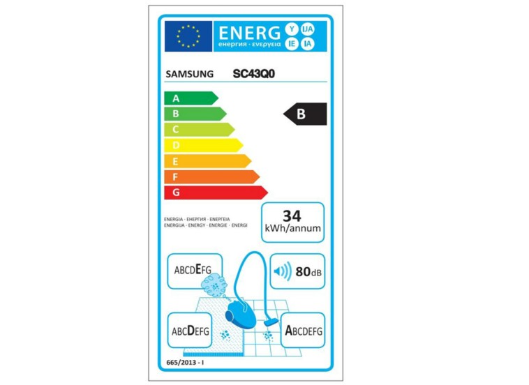 Ηλεκτρική σκούπα, VCC43Q0V3D/BOL, Samsung Ηλεκτρική σκούπα, VCC43Q0V3D/BOL, Samsung