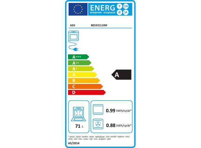 Εντοιχιζόμενος Φούρνος, BES331110M, AEG