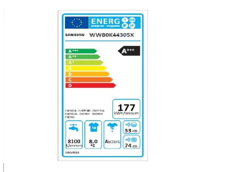 Πλυντήριο ρούχων 8kg, WW80K44305X/LE, Samsung Πλυντήριο ρούχων 8kg, WW80K44305X/LE, Samsung