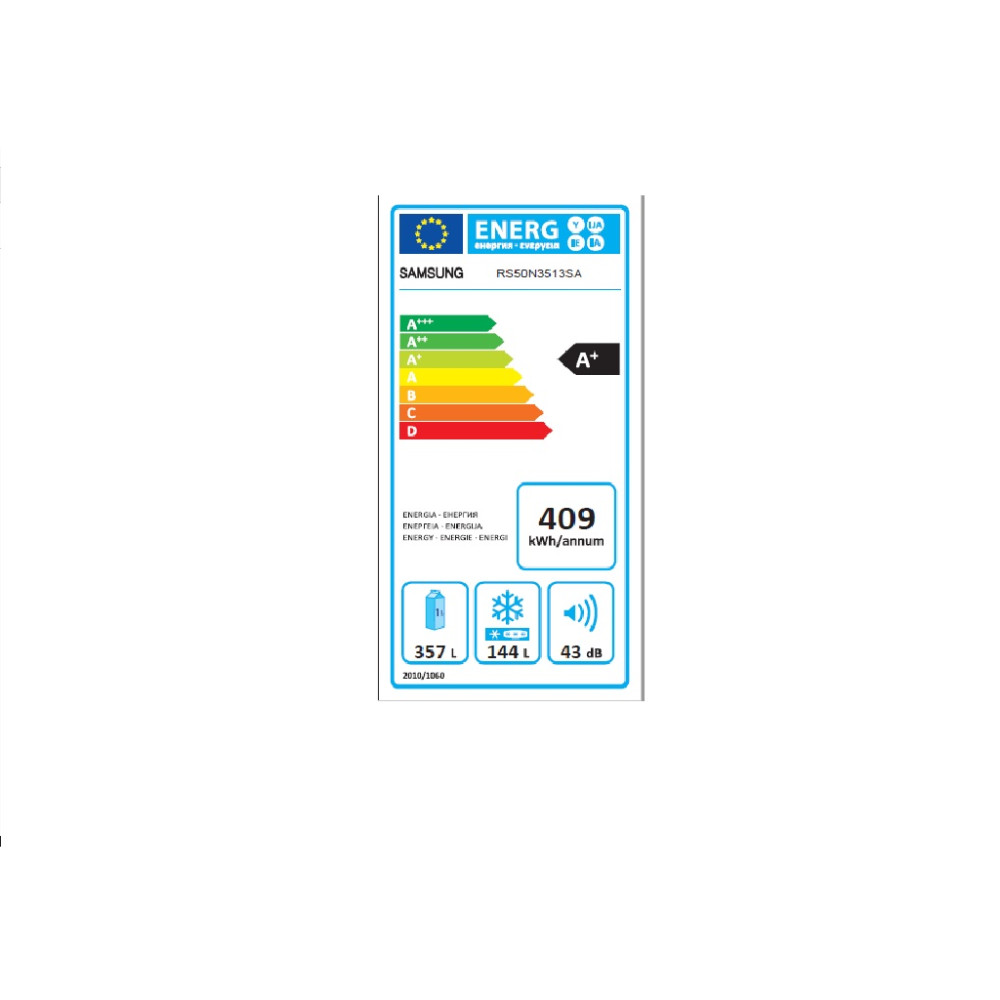 Ψυγείο ντουλάπα Inox, RS50N3513SA, Samsung