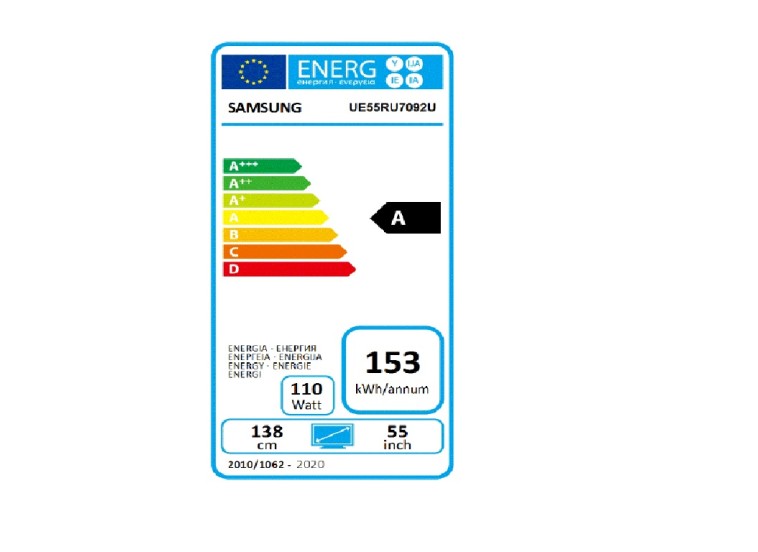 Τηλεόραση 55", UE55RU7092UXXH, SAMSUNG Τηλεόραση 55", UE55RU7092UXXH, SAMSUNG
