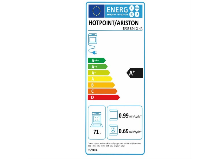 Εντοιχιζόμενος φούρνος, FA3S844 IX HA(S), Hotpoint-Ariston Εντοιχιζόμενος φούρνος, FA3S844 IX HA(S), Hotpoint-Ariston