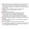 LAM Πιστόλι Μονωτικών για Σαλάμι 400ml (Αέρος) SAM3S