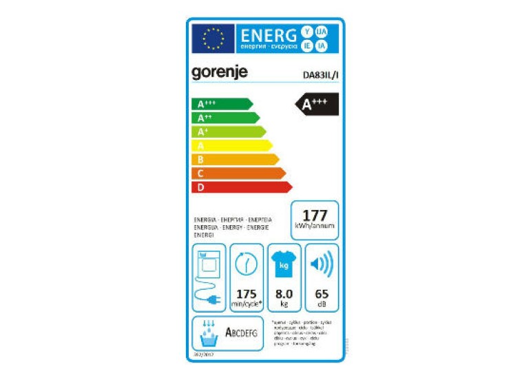 Στεγνωτήριο με αντλία θερμότητας 8kg Α+++, DA83IL/I, Gorenje Στεγνωτήριο με αντλία θερμότητας 8kg Α+++, DA83IL/I, Gorenje