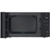 Φούρνος μικροκυμάτων με Grill 25lt, MH6535GIS, LG
