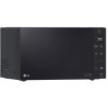 Φούρνος μικροκυμάτων με Grill 25lt, MH6535GIS, LG
