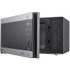 Φούρνος μικροκυμάτων με Grill 25lt, MH6565CPS, LG Φούρνος μικροκυμάτων με Grill 25lt, MH6565CPS, LG