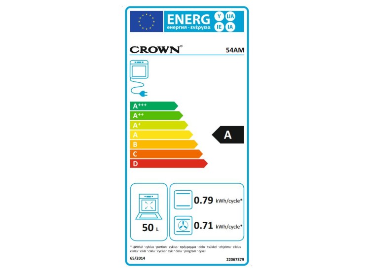 Κουζίνα εμαγιέ, 50 λιτ., 85x50x60 εκ., CR 54AM, Crown| All4home Κουζίνα εμαγιέ, 50 λιτ., 85x50x60 εκ., CR 54AM, Crown