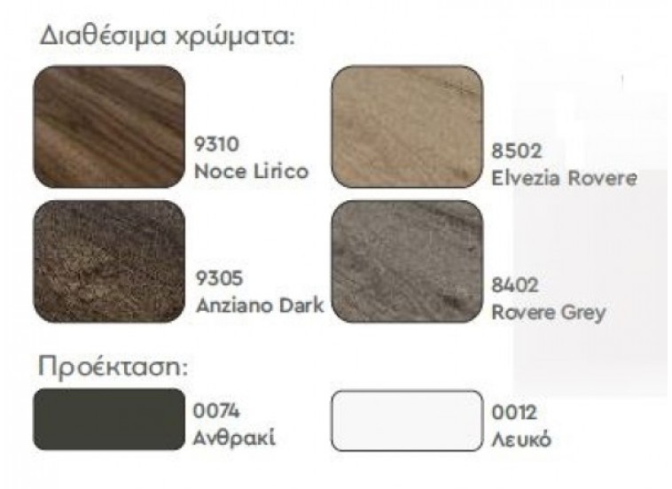 Κρεβάτι Υπέρδιπλο Ξύλινο, 160/200 εκ., 180/209/105 εκ., Ariela, All4Home Κρεβάτι Υπέρδιπλο Ξύλινο, 160/200 εκ., 180/209/105 εκ., Ariela, All4Home
