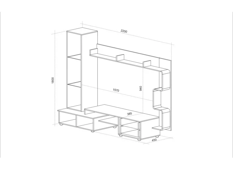 Σύνθετο Σαλονιού 220/180/45 εκ. Kraft, Genomax| All4home Σύνθετο Σαλονιού 220/180/45 εκ. Kraft, Genomax
