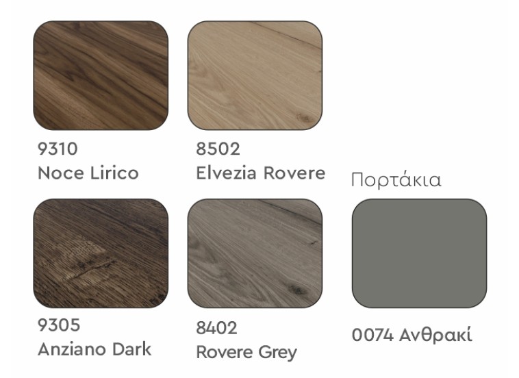 Έπιπλο τηλεόρασης Rinaldina 3, 154x39x55 εκ. Έπιπλο τηλεόρασης Rinaldina 3, 154x39x55 εκ.
