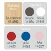 Κρεβάτι Ημίδιπλο Salina Ανθρακί, για Στρώμα 110x190 εκ. Κρεβάτι Ημίδιπλο Salina Ανθρακί, για Στρώμα 110x190 εκ.