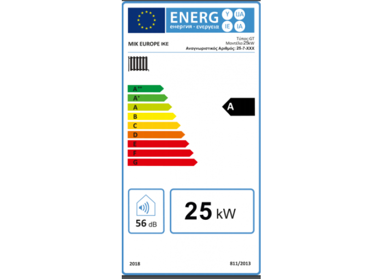 Ατομική μονάδα συμπύκνωσης πετρελαίου 25 kw, GT-25, Mytherm Ατομική μονάδα συμπύκνωσης πετρελαίου 25 kw, GT-25, Mytherm