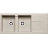 Ένθετος Νεροχύτης, Athlos 2B 1D Beige, 116x50cm, Pyramis Ένθετος Νεροχύτης, Athlos 2B 1D Beige, 116x50cm, Pyramis
