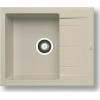 Ένθετος Νεροχύτης, Alazia 1B 1D Beige, 59x50cm, Pyramis Ένθετος Νεροχύτης, Alazia 1B 1D Beige, 59x50cm, Pyramis