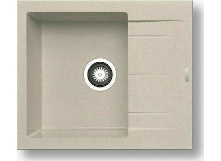 Ένθετος Νεροχύτης, Alazia 1B 1D Beige, 59x50cm, Pyramis Ένθετος Νεροχύτης, Alazia 1B 1D Beige, 59x50cm, Pyramis