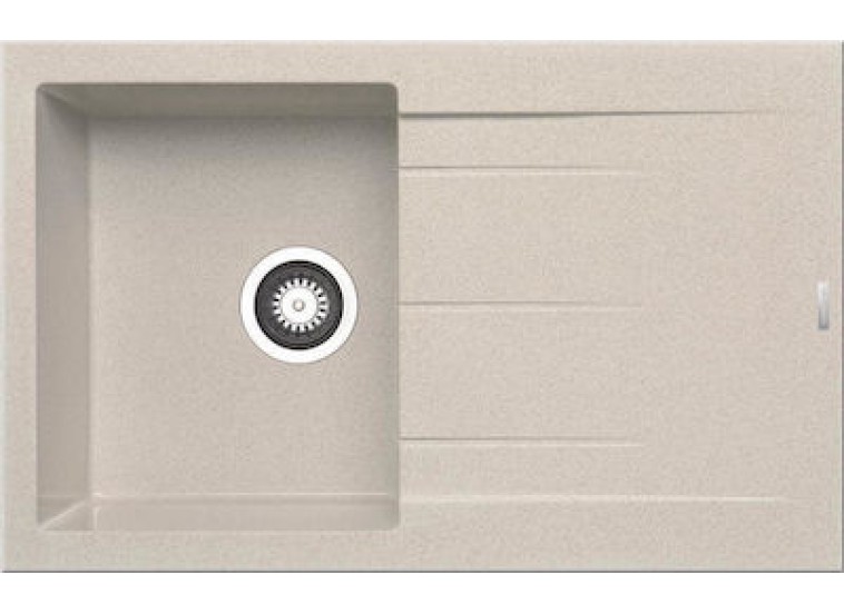 Ένθετος Νεροχύτης, Alazia 1B 1D Beige, 79x50cm, Pyramis Ένθετος Νεροχύτης, Alazia 1B 1D Beige, 79x50cm, Pyramis