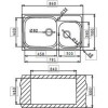 Ένθετος Νεροχύτης, Amaltιa Plus 2B Inox Σατινέ Inox, 86x50cm, Pyramis Ένθετος Νεροχύτης, Amaltιa Plus 2B Inox Σατινέ Inox, 86x50cm, Pyramis