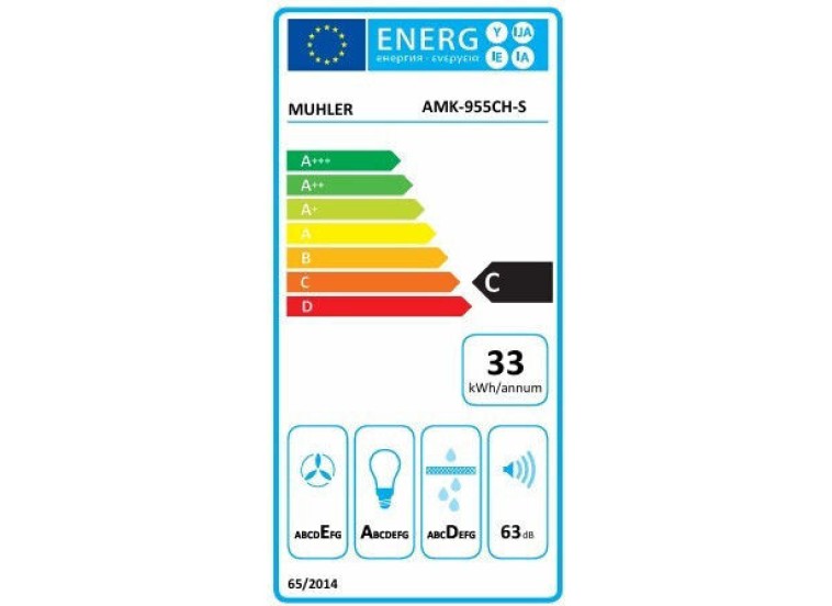 Απορροφητήρας Καμινάδα AMK-955CH-S,Muhler