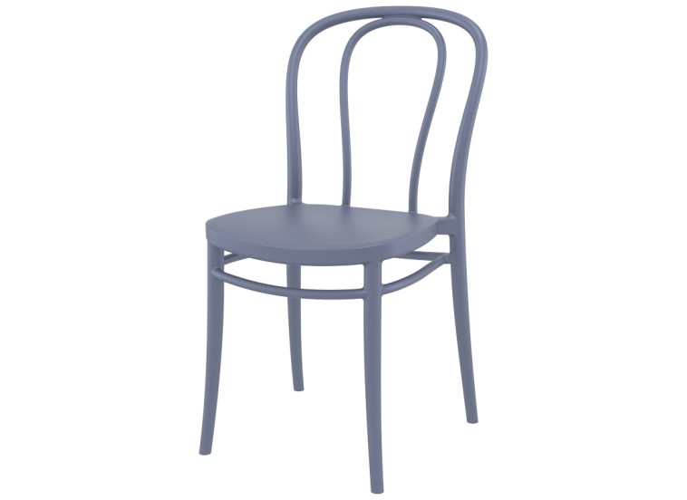 Καρέκλα Victor, 45x52x85 cm., Genomax| All4home Καρέκλα Victor, 45x52x85 cm., Genomax