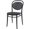 Καρέκλα Marcel, 45x52x85 cm., Genomax Καρέκλα Marcel, 45x52x85 cm., Genomax